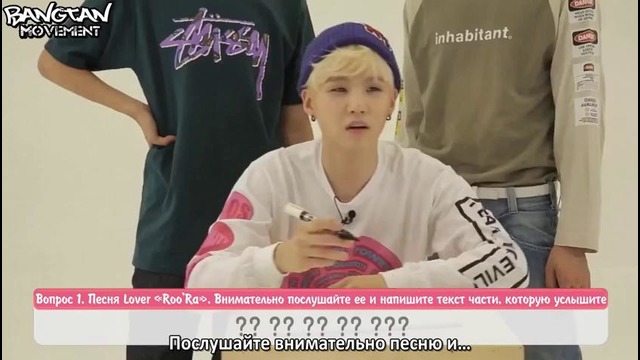 RUS SUB][26.08.15] V BTS GAYO – track 2