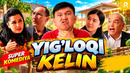 Shapaloq – Yig’loqi kelin (hajviy ko’rsatuv)