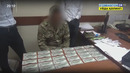 Пресечение СГБ и Прокуратуры фактов коррупции в Ташкенте и регионах