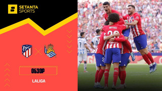 Атлетико – Реал Сосьедад | Ла Лига 2023/24 | 8-й тур | Обзор матча