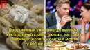 Противостояние: 23 февраля – 8 марта