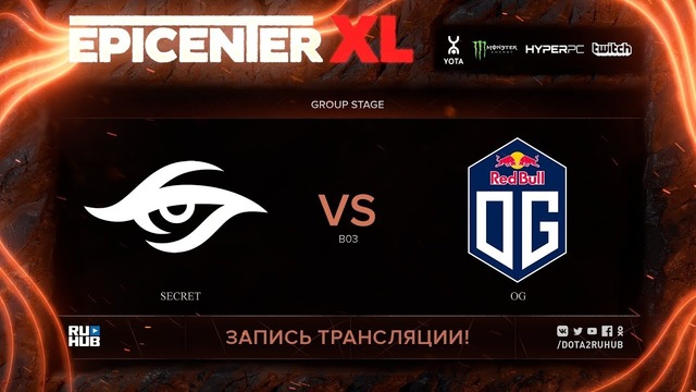 EPICENTER XL – Team Secret vs OG (Game 2, Groupstage)