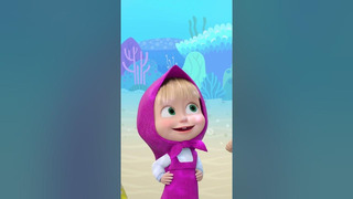 Привет, Акулёнок! 🦈 #Shorts #машаимедведь #Акулёнок #MashaandtheBear