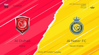 Аль-Духаиль – Аль-Наср | Лига чемпионов АФК 2023/24 | 4-й тур | Обзор матча