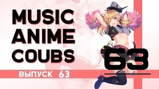 Music Anime Coubs #63
