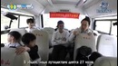 The Return of Superman Возвращение суперпапочек – 258 Мин Хо (SHINee)