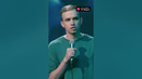 ИСПОЛЬЗОВАНИЕ В МОДЕ ЗАПАДНЫХ СЛОВ #openmic #standup #mediumquality