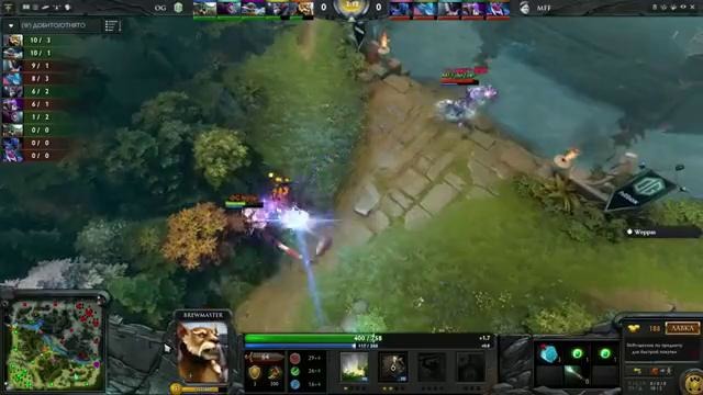 DOTA2: DreamLeague S2: OG vs MFF (Game 1)