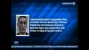 Сурияга кетаётган ўзбекистонлик ушланди