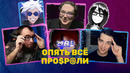 ХОРОНИМ ЗВЁЗДНОЕ ДИТЯ / НОВОЕ АНИМЕ ДЛЯ КОДЗИМЫ / КОСЯКИ МАГИЧЕСКОЙ БИТВЫ — НАКАХО