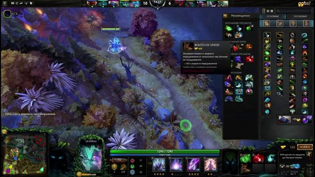 Dota 2 Давно забытая имба – Лешрак