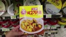 Еда из корейского магазина. Готовая еда и напитки в Корее