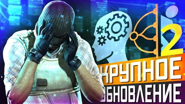 Обновление CS2 21.04.2026 / Релиз AnimGraph2 / Будущие миссии / Агенты / Интеллект Ботов / Утечки