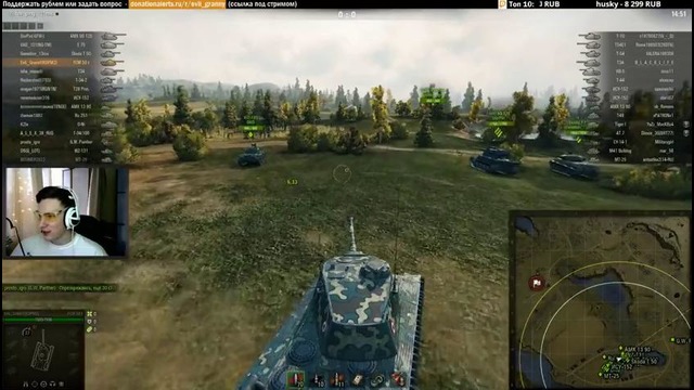 Танк дня – FCM 50 t / EviL GrannY стрим Часть 1
