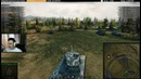 Танк дня – FCM 50 t / EviL GrannY стрим Часть 1