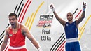 Шахрам Гиясов – Роньель Иглесиас l Чемпионат Мира 2017 l Финал