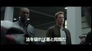 Captain America: Civil War – Official International Trailer (2016)