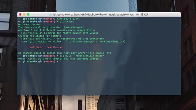 Git- Урок 15. Что такое Origin и для чего нужен stash