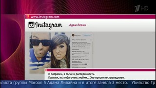Звезда шоу “Голос” Кристина Гримми убита после концерта