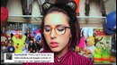 КАТЯ КЛЭП – До Того Как Стала Известна