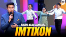 QVZ 2023 | Smayl klab jamoasi – Imtixon