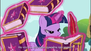 My Little Pony: 7 Сезон | 14 Серия – «Fame and Misfortune»