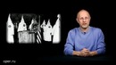 Синий Фил 40 – х/ф «Джанго освобожденный»