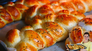 Плетенки вкусный Домашний Хлеб (на универсальном тесте)