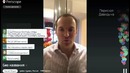 Адвокат Жорин по делу Давидыча 13.03.2016