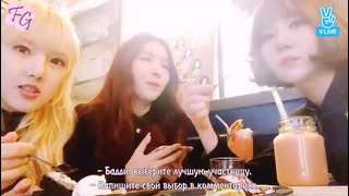 Sowon, Yerin and Eunha in Cafe