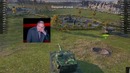 WTF – Приколы, Баги, Фейлы, [World of Tanks]