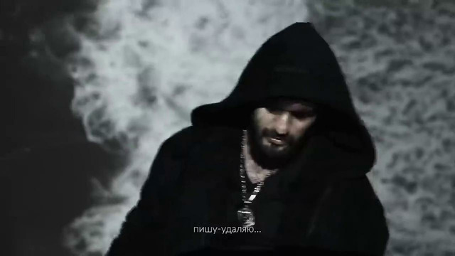 JONY – Помню