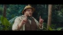 Джуманджи: Зов джунглей – «Эволюция»