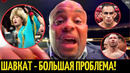 Кормье разбирает UFC 296: Шавкат vs Томпсон, Леон vs Колби, Тони Фергюсон vs Пэдди Пимблетт