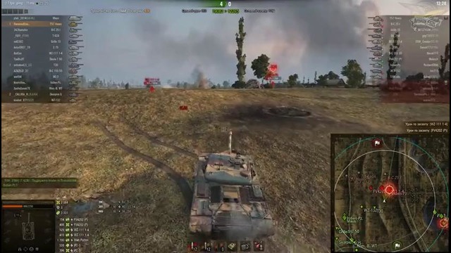 T57 Heavy Tank – Есть ли смысл качать Амвей 921