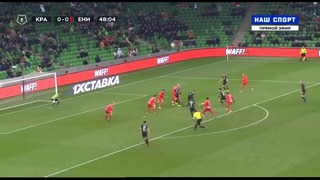 (HD) Краснодар – Енисей | Российская Премьер Лига 2018/19 | 14-й тур