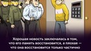 3 Загадки, Которые Научат Вас, Как Правильно Делать Выбор