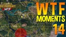 Playerunknown’s Battlegrounds | WTF Funny Moments Ep. 14 (PUBG)