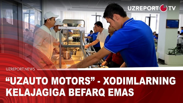 UzAuto Motors” – xodimlarning kelajagiga befarq emas