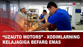 UzAuto Motors” – xodimlarning kelajagiga befarq emas