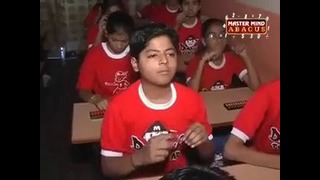 Как индийские школьники учатся умножать