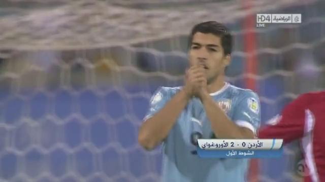 Иордания 0-5 Уругвай FIFA World Cup™ 2014