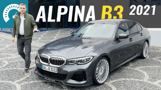 BMW ALPINA B3 G20 – быстрее M-ки? Мини-обзор
