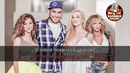 ВИА Гра – У меня появился другой (Караоке)