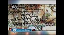 Fort Minor – 1/7 Intro