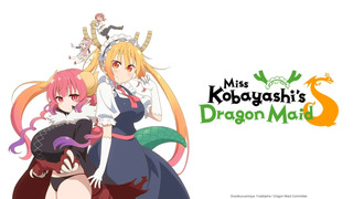 Кобаяши и её горничная-дракон S ー 1 Серия (Лето2021!)