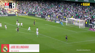 Пять лучших голов Джуда Беллингема за Реал Мадрид