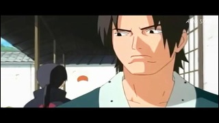 Sasuke uchiha[amv] – кто я