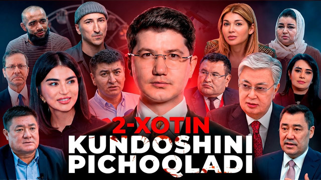 KUNDOSH PICHOQLANDI // ATRAKSION QULLADI // MUZLAGAN PULLAR NIMA BO’LDI // MARKAZDA GAPLASHAMIZ