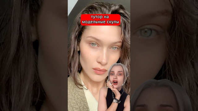 СЕКРЕТ МОДЕЛЕЙ тг: Лисса Авеми
